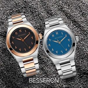 Nuevo Reloj Árabe 2023 con Movimiento de Cuarzo Japonés, Revestimiento de Zafiro, Resistente al Agua, Espejo Pulido, Acero Inoxidable, Logotipo OEM/ODM, Reloj de Lujo para Hombre - Product Image 1