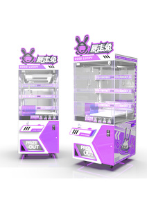 Nhà Máy Bán Buôn Vui Chơi Giải Trí Công Viên Tùy Chỉnh Đồng Xu Hoạt Động Arcade Giải Thưởng Lớn Bán Hàng Tự Động Búp Bê Crane <span class=keywords><strong>Claw</strong></span> Grabber Máy - Product Image 6