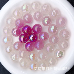 Perles rondes en résine plastique à changement de couleur ciel étoilé pour la fabrication de bracelets, accessoires de bijoux DIY - Product Image 3