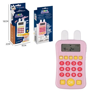 Samtoy multifunzionale macchina per l'apprendimento prescolare <span class=keywords><strong>matematica</strong></span> calcolo rapido Kid numeri Montessori giocattolo matematico per regalo per studenti - Product Image 6