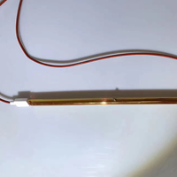 Lampe chauffante infrarouge halogène dorée de 350 mm, 220 V, 1000 W, alimentée par l'énergie solaire, pour l'extérieur, pour porcs, air, eau