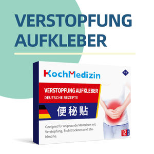 Patch tubuh Herbal aman asli untuk router bangku keras kesulitan dalam buang air besar Patch tubuh - Product Image 2