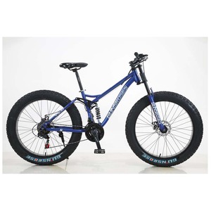 Downhill sneeuwfiets voor de dappere man met een sterk carbon frame, dubbele schouderbevestiging, voor- en achter-schijfremmen - Product Image 2