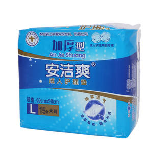 Pañales para adultos Anjieshuang 60x90 talla L, súper absorbentes, desechables, para incontinencia, para hombres y mujeres - Product Image 4