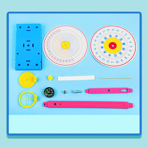 Modelo de Reloj Solar de Plástico para Producción Tecnológica a Pequeña Escala, Medición de Altura Solar, Set de Ayudas Didácticas de <span class=keywords><strong>Ciencia</strong></span> para Niños - Product Image 3