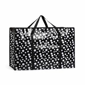 Factory-made, Customizable Portable pp Woven Waterproof Shopping <b>Bags</b> for Storage - Product Image 2