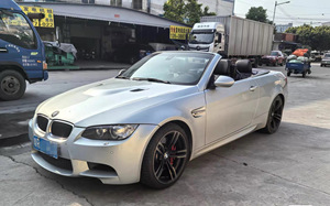 2011 B mW <span class=keywords><strong>E93</strong></span>จำกัดการขาย - Product Image 4