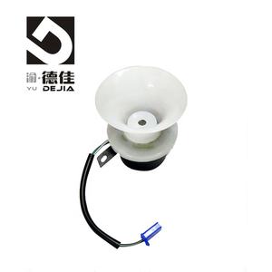 Fabbrica Ha Fatto A Buon Mercato Suono Chiaro Corno Del Motociclo - Product Image 4