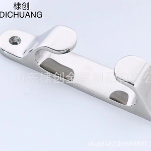 อุปกรณ์ยึดเรือแฟร์ลีดทำจากสเตนเลสชิ้นส่วนสำหรับจอดเรือ - Product Image 4