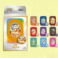 Coffret Cadeau Collector - Jeu de Cartes à Collectionner Pokémon TCG en Chinois Simplifié Authentique - Deck de Démarrage Prêt à Jouer - Jeu de Cartes à Collectionner de Table