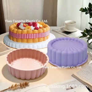 Molde de Silicona con Forma de Girasol TangChu para Pastel y Postre - Product Image 3