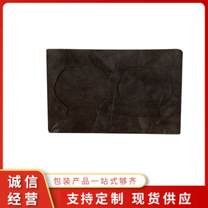 Boîte en mousse EVA Beijing Aoboxiang sur mesure pour l'emballage d'instruments, matériau de protection amortissant - Product Image 5