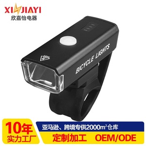 <b>Bicycle</b> <b>Lights</b> Front <b>Light</b> LED Rechargeable USB Charging Cycling Bike <b>Light</b> IPX4 Waterproof 4 Modes Plastic Body - Product Image 2
