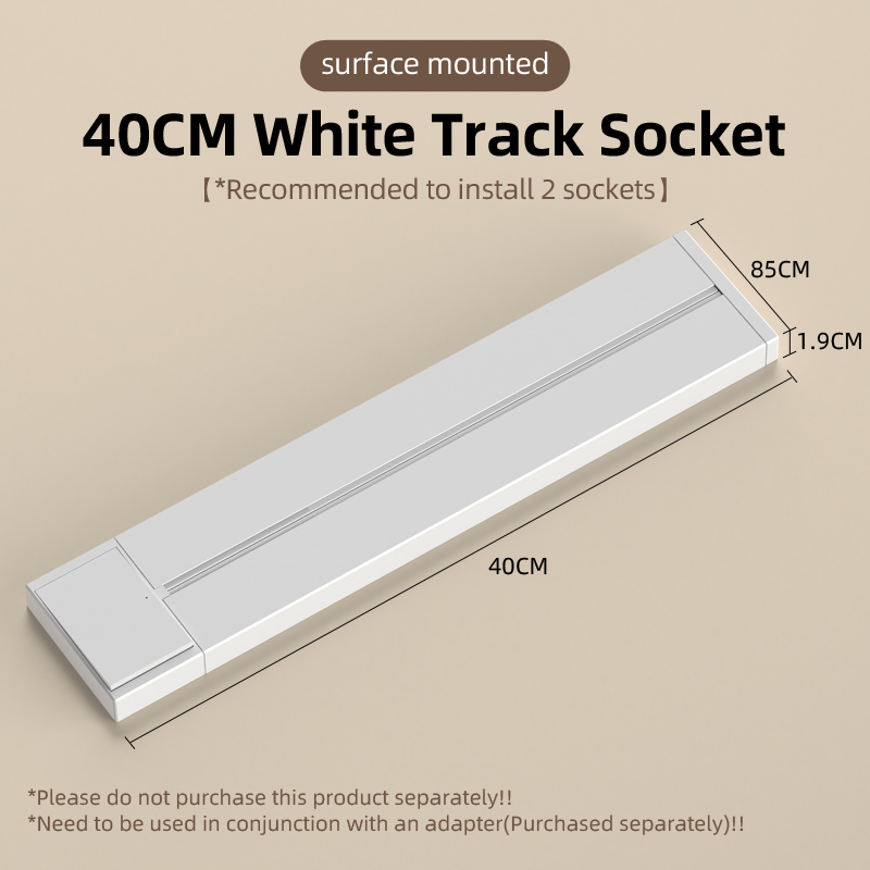 40CM Track with Switch