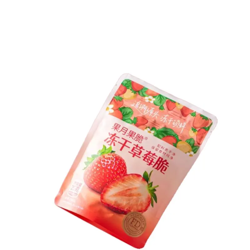 Guoyue buah Crisp disesuaikan Label pribadi pembekuan buah kering makanan ringan hadiah liburan kemasan ritel 25g-stroberi kering