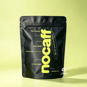 Bolsas de café impresas personalizadas con MOQ bajo, impresión digital, bolsas con cierre vertical, empaques de alimentos de aluminio. - Product Image 5