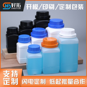 Botella de Plástico HDPE Cuadrada de Boca Ancha, Personalizada, Sellada, para Reactivos, 250-1000 ml, para Uso en Laboratorios Químicos - Product Image 5