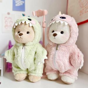 Muñeco <span class=keywords><strong>de</strong></span> <span class=keywords><strong>Peluche</strong></span> <span class=keywords><strong>de</strong></span> Oso Lina <span class=keywords><strong>de</strong></span> 30 cm, Estilo Dinosaurio, Muñeco <span class=keywords><strong>de</strong></span> <span class=keywords><strong>Peluche</strong></span> para Vestir - Product Image 3