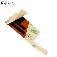 Antenne de routeur 2G/3G/4G, routeur intelligent GPRS/GSM/CDMA, antenne intégrée