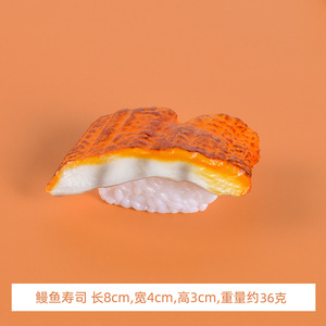 Modèle de sushi réaliste factice pour décoration, simulation de réplique, imitation de boulette de riz japonaise au saumon, accessoire décoratif - Product Image 2