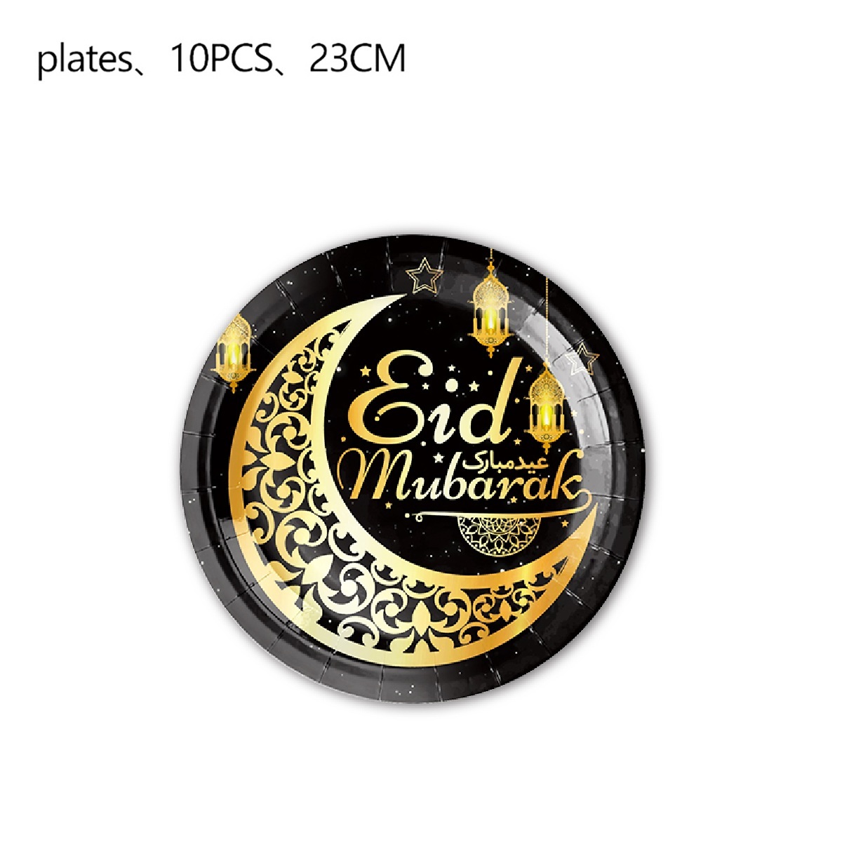 10pcs 9inch plates