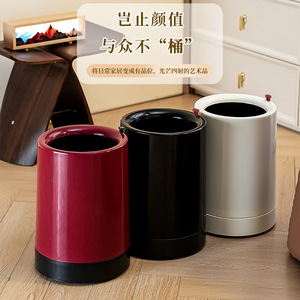 Minimalist Cylindrical Trash Can Large Capacity Indoor Use For Living Room Kitchen Bathroom - Product Image 1