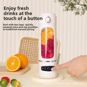 Elettrodomestici intelligenti per gli studenti da utilizzare per una vita sana, frutta USB ricaricabile portatile all'aperto tazza di succo piccolo, tazza di succo - Product Image 5