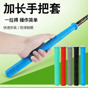 New Extended One <b>Pull</b> Fishing Rod Grip With Rod Stop Silicone <b>Handle</b> Cover Blue Red Black Gray Purple Glow In Dark - Product Image 5