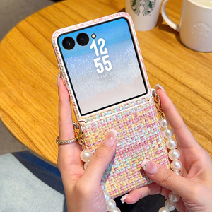 Capa de Telefone Dobrável com Textura de Tweed em Cores Arco-Íris e Pulseira de Pérola, Capa Protetora Anti-Queda e à Prova de Choque - Product Image 6