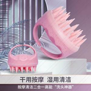 Paille de blé shampooing brosse cheveux Eco Silicone cuir chevelu masseur boucle suspendue tête plate conception boucle suspendue brosse à cheveux - Product Image 2