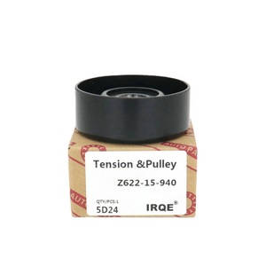 Tensor de motor Irqe 5D24 para Ford M3 M2 Z622-15-940, pieza de repuesto nueva - Product Image 5
