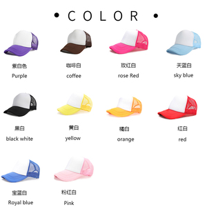 Gorra Trucker Sublimable con Logotipo Personalizado, Gorra de Béisbol de 5 Paneles de Poliéster con Malla de Espuma, Gorras Trucker Sublimables en Blanco - Product Image 5