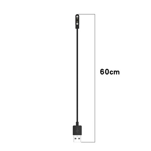 Adaptateur de chargeur pour <span class=keywords><strong>Haylou</strong></span> Solar Plus LS16 noir/blanc, câble d'alimentation pour montre intelligente pour enfants Xplora XG02, câble de charge USB - Product Image 6