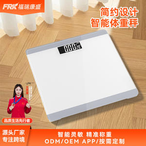 FRK <b>Smart</b> <b>Body</b> <b>Scale</b> Home Use Electronic Weight <b>Scale</b> with High Accuracy for Health Monitoring and Gift Purpose - Product Image 6