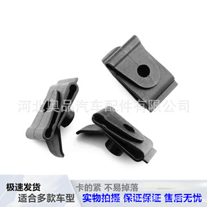 Toyota Lexus Mazda <b>Bumper</b> Mudguard <b>Clip</b> 53879-14010A PP Fastener For Repair Replacement - Product Image 2