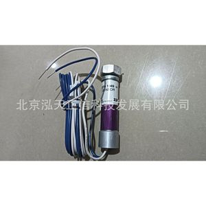 Détecteur Honeywell C7027A1049, produit authentique, prix indiqué séparément, compensation dix fois plus importante en cas de contrefaçon. - Product Image 4