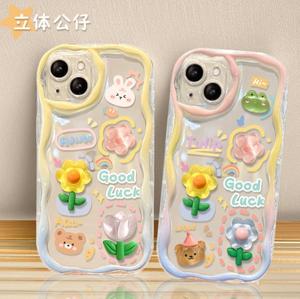OEM Coréen 3D Ours Lapin Fleur Chaîne de Téléphone Longe Clair Étui Souple pour <span class=keywords><strong>iphone</strong></span> 15 11 14 <span class=keywords><strong>Pro</strong></span> <span class=keywords><strong>Max</strong></span> 12 <span class=keywords><strong>13</strong></span> <span class=keywords><strong>Pro</strong></span> <span class=keywords><strong>Max</strong></span> Luxe Mignon Couverture - Product Image 2