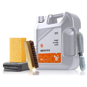 Venta Directa de Fábrica: Líquido Limpiador para Autos en Aerosol Blanco, Alta Espuma, Sin Enjuague, Descontaminación Fuerte, Agente de Limpieza Especial con Cera Acuosa - Product Image 1