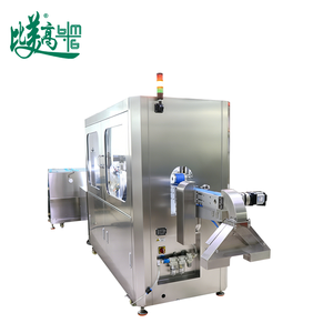 Sistema de Inspección de Visión CCD para Tapas de Leche con Alimentación Automática y Estación de Rechazo |   360 °   Detección de Defectos Superficiales en Tapas de Botellas - Product Image 2