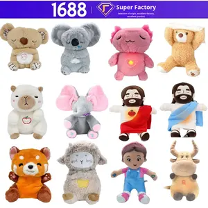 Oso de Peluche Premium para el Hogar, con Música, Súper Suave, para Aliviar el Estrés, Relleno de Algodón PP, Lavable, Carga USB, Regalo de Pascua - Product Image 2