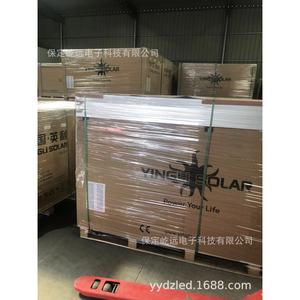 แผงโซลาร์เซลล์ Yingli Solar แบบโมโนคริสตัลไลน์ 540 วัตต์ แบบฮาล์ฟเซลล์ ขนาด 182 มม. x 182 มม. สำหรับเชื่อมต่อกับระบบกริด - Product Image 2