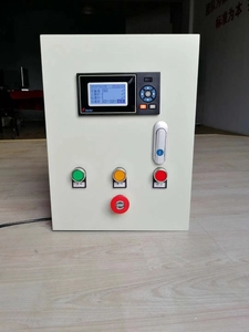 Hệ thống quản lý kỹ thuật số điều khiển van điều khiển tự động định lượng điều khiển lưu lượng - Product Image 5