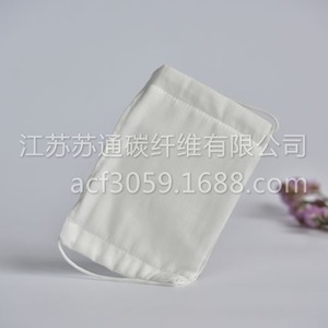 Masque en fibre de carbone activée Sutong, 9 couches, protection contre la poussière, filtre en tissu non tissé, fil de coton, jetable - Product Image 3