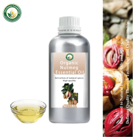 Huile essentielle de muscade 100% pure et biologique (Myristica Fragrans) distillée à la vapeur, qualité alimentaire et cosmétique, vente en gros, approvisionnement direct usine