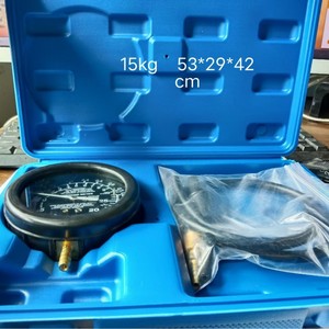 Tu 1 Automotive Vacuum Pressure Gauge Test Tool For <b>Car</b> Engine Diagnostic <b>Repair</b> With Hose And Adapter Kit - Product Image 2