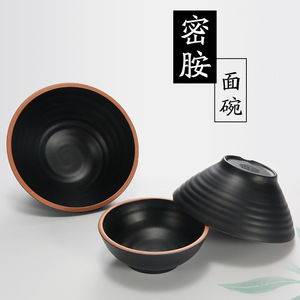Tazón Cónico de Melamina Negro Grande, Tazón Comercial para Comidas de Hotel, Café y Té - Product Image 4