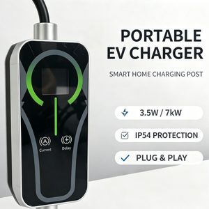 Nouveau chargeur EV portable mural AC 7 kW 32 A avec protection IP54, contrôle par application, cordon d'alimentation de 5 m, type 2 - Product Image 1
