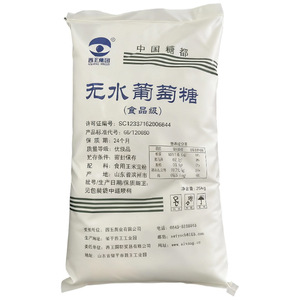 Xiwang Glucosa Anhidra en Polvo 25kg Grado Alimenticio y Veterinario Aditivo Premium para Promover la Nutrición - Product Image 2