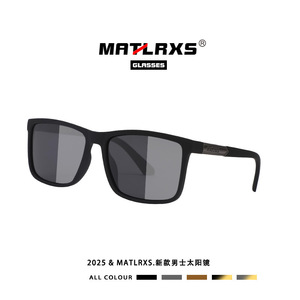 Gafas de sol polarizadas para hombre, rectangulares, con montura completa, UV400, para conducir, antideslumbrantes, a la moda, P1986 - Product Image 3
