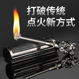 JOFI Match And Kerosene Lighter Metal Outdoor Windproof With Gift Box New Model - Product Image 5